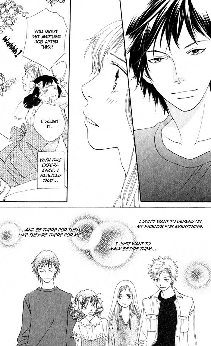 Read Cat Street (en) Manga Online