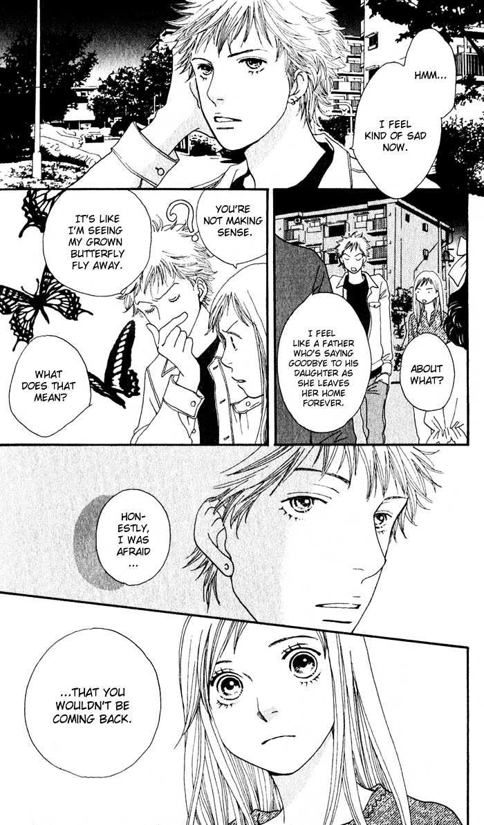 Read Cat Street (en) Manga Online