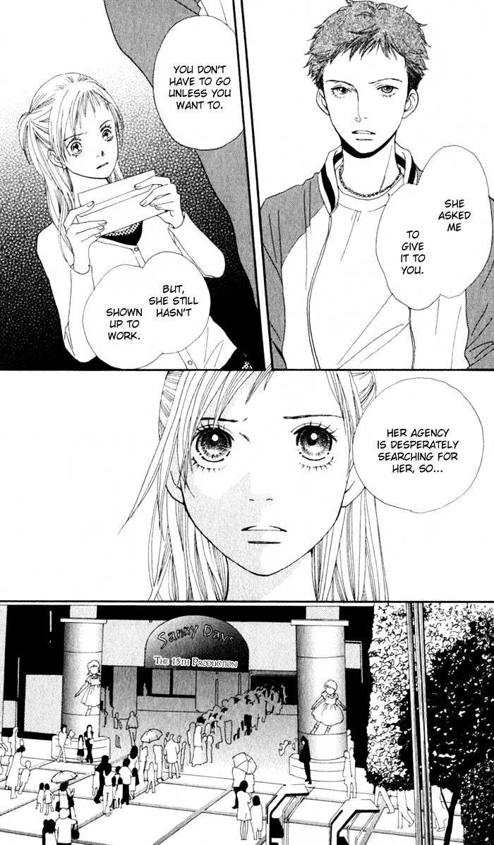 Read Cat Street (en) Manga Online