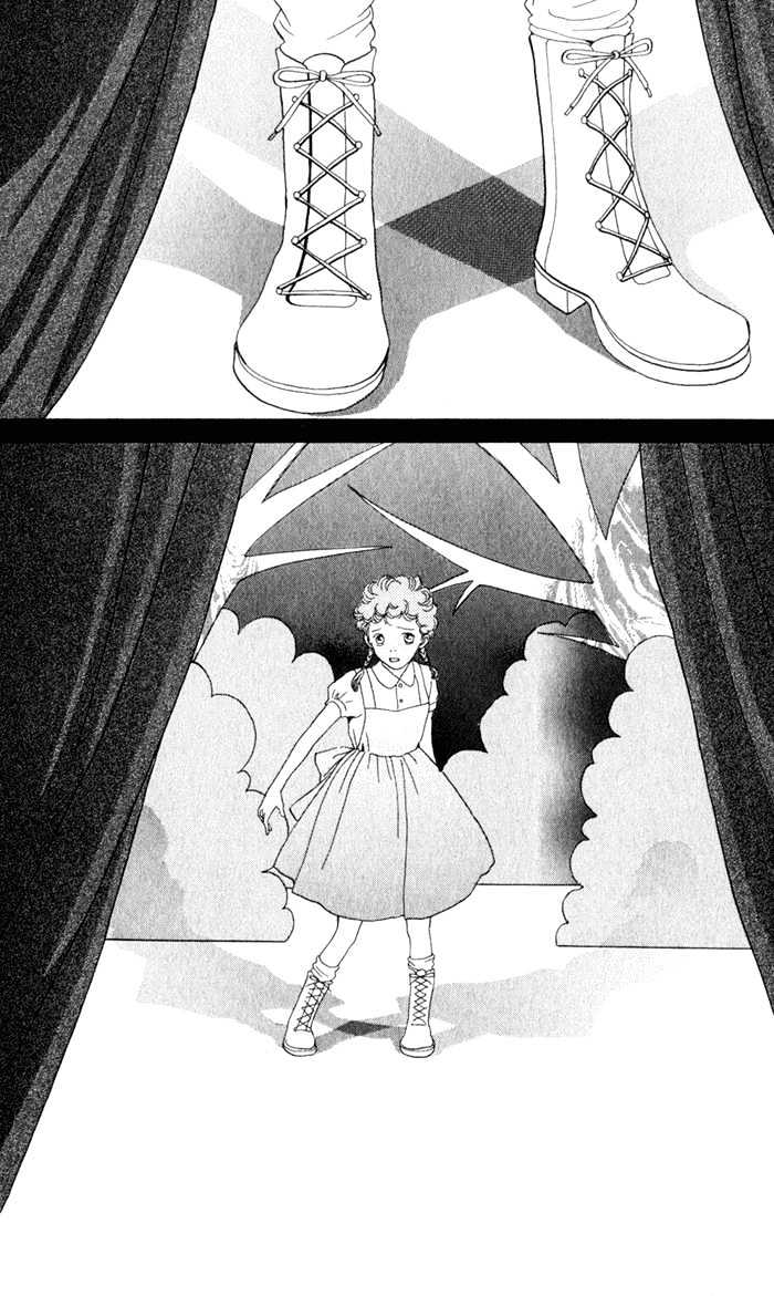 Read Cat Street (en) Manga Online