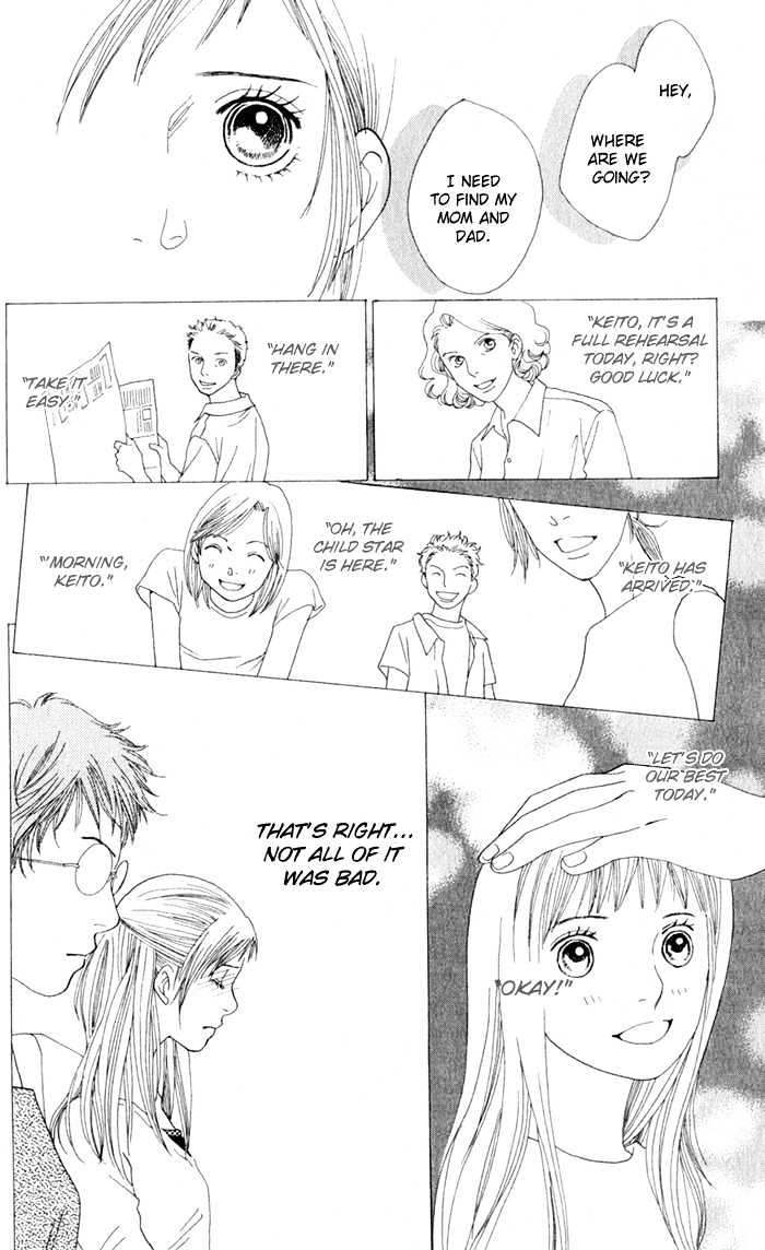 Read Cat Street (en) Manga Online