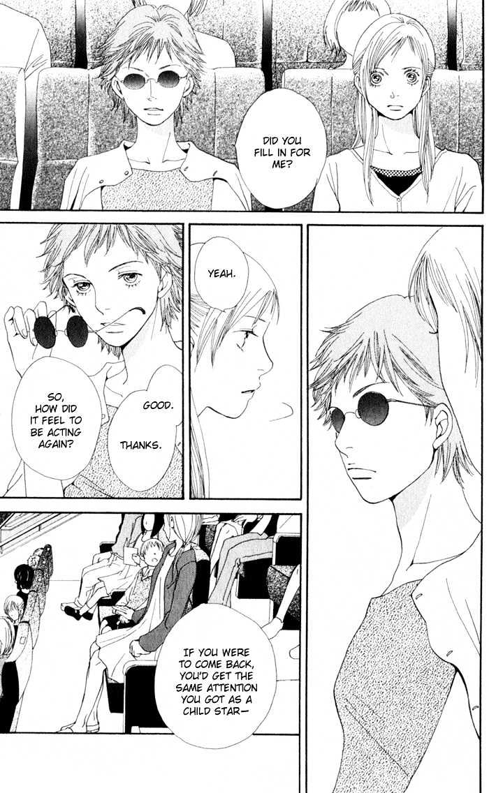 Read Cat Street (en) Manga Online