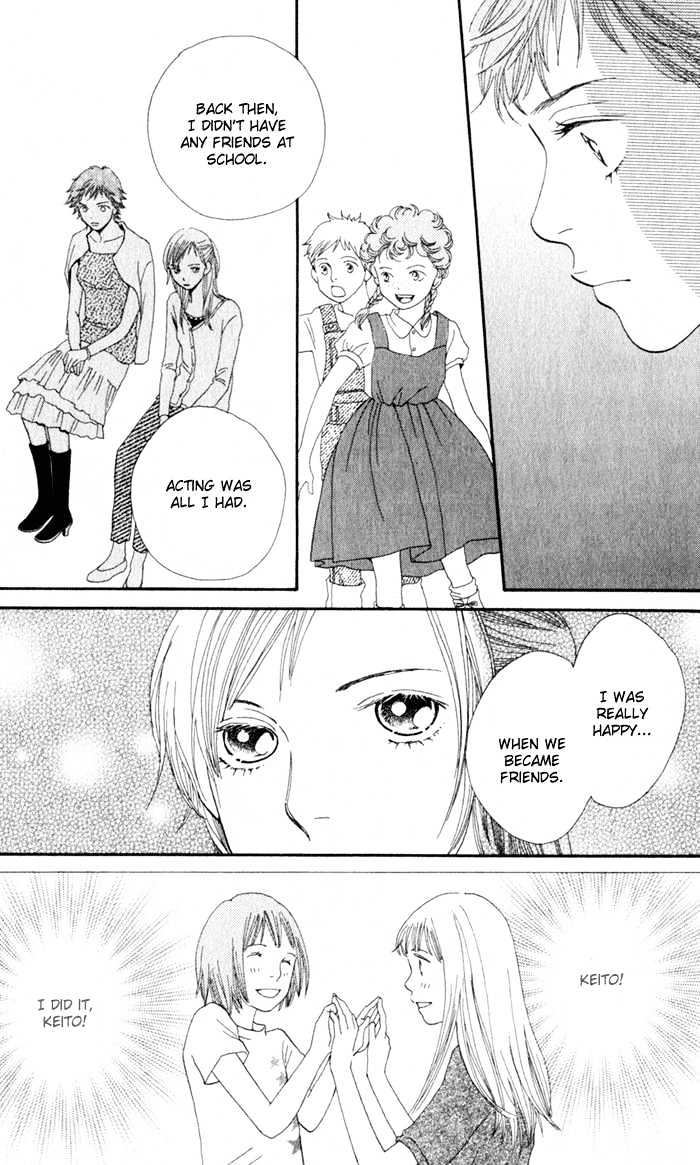 Read Cat Street (en) Manga Online