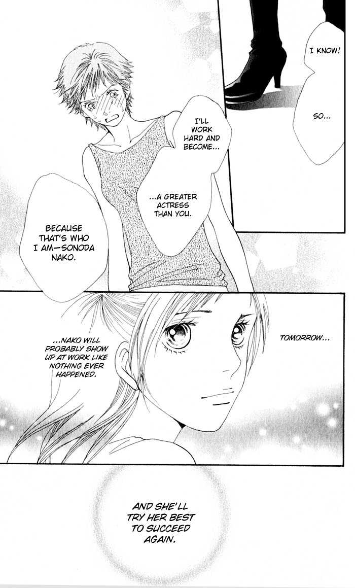 Read Cat Street (en) Manga Online