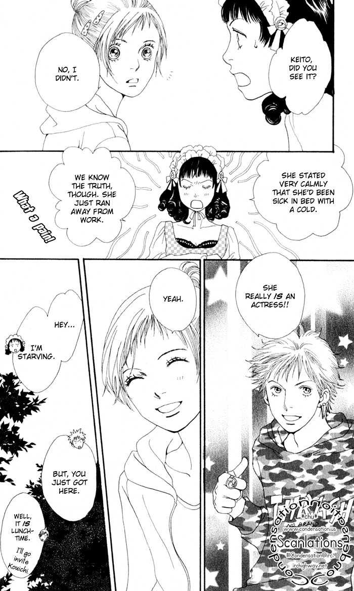 Read Cat Street (en) Manga Online