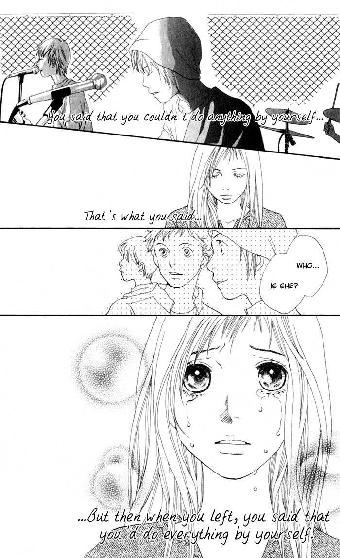 Read Cat Street (en) Manga Online