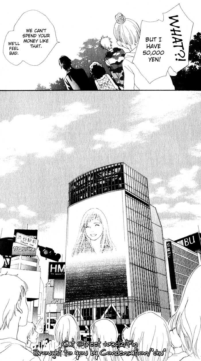Read Cat Street (en) Manga Online