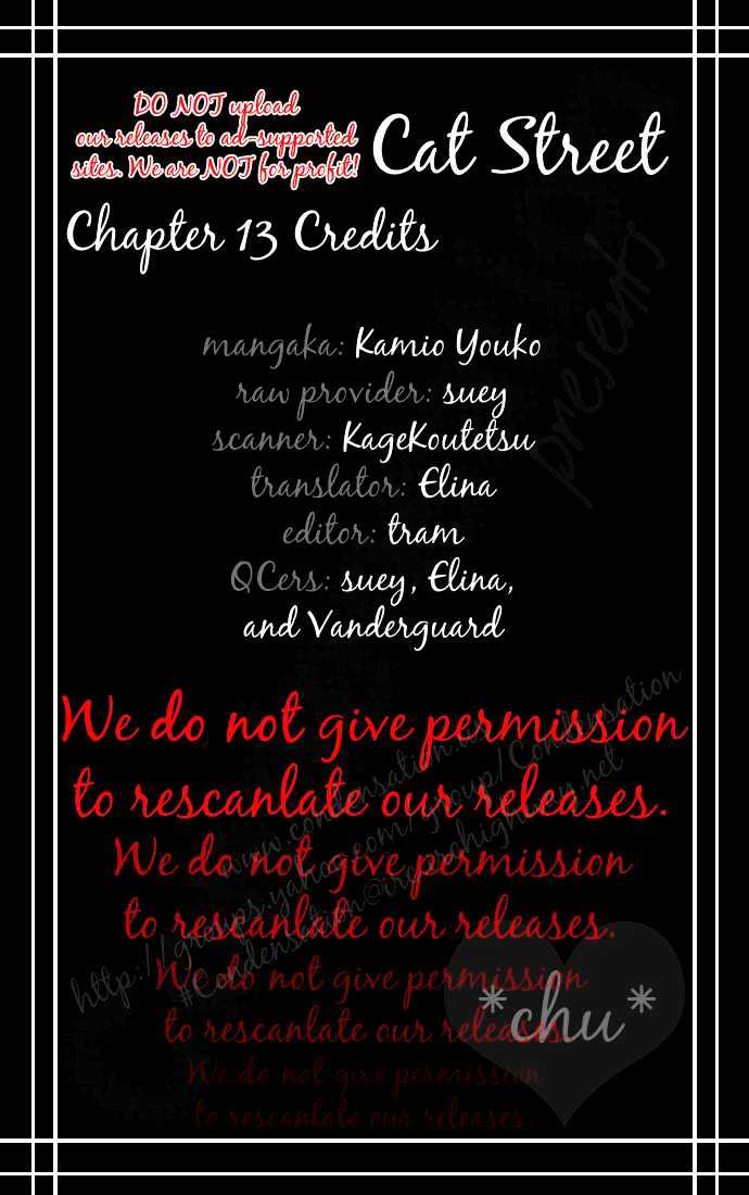 Read Cat Street (en) Manga Online