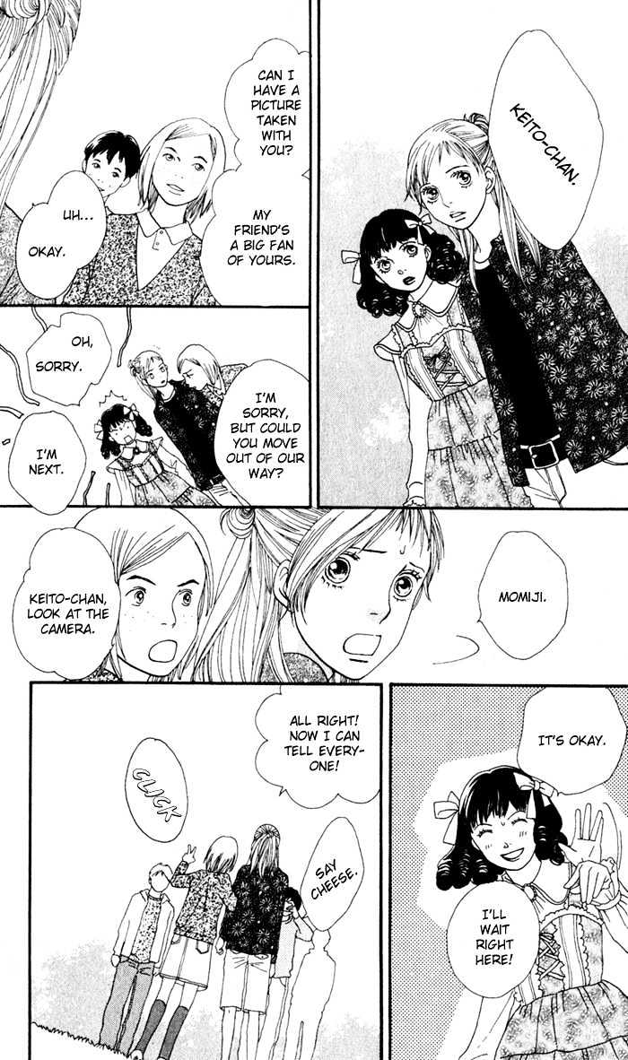 Read Cat Street (en) Manga Online