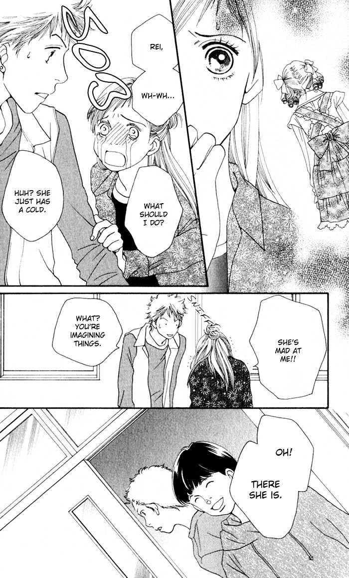 Read Cat Street (en) Manga Online