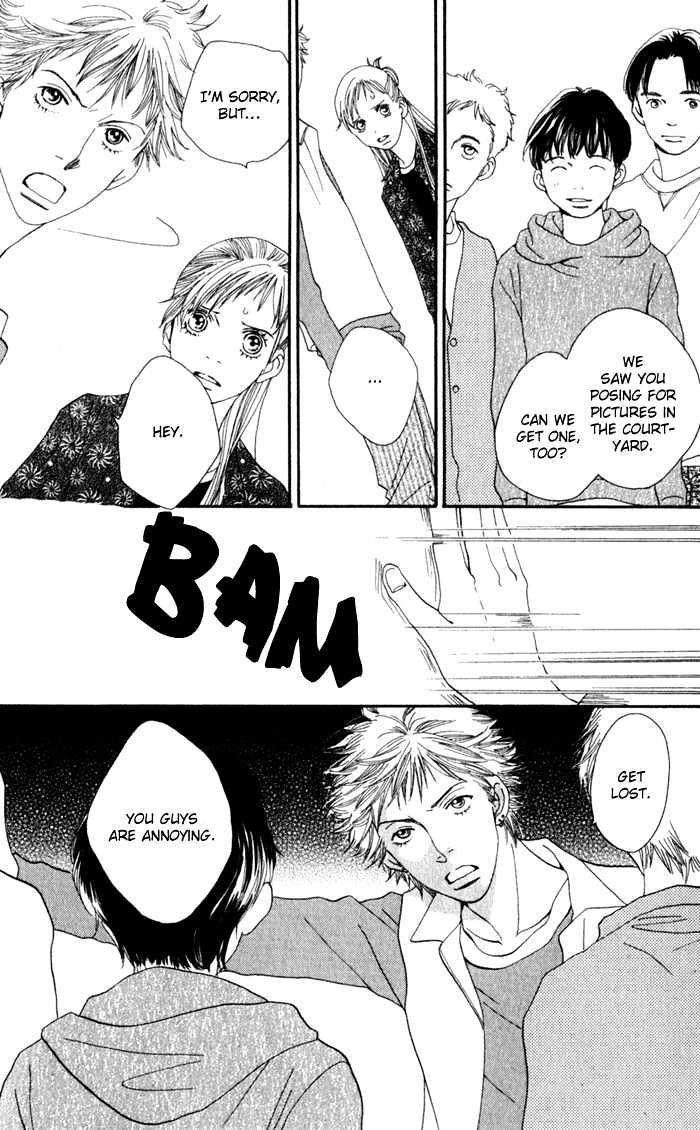 Read Cat Street (en) Manga Online