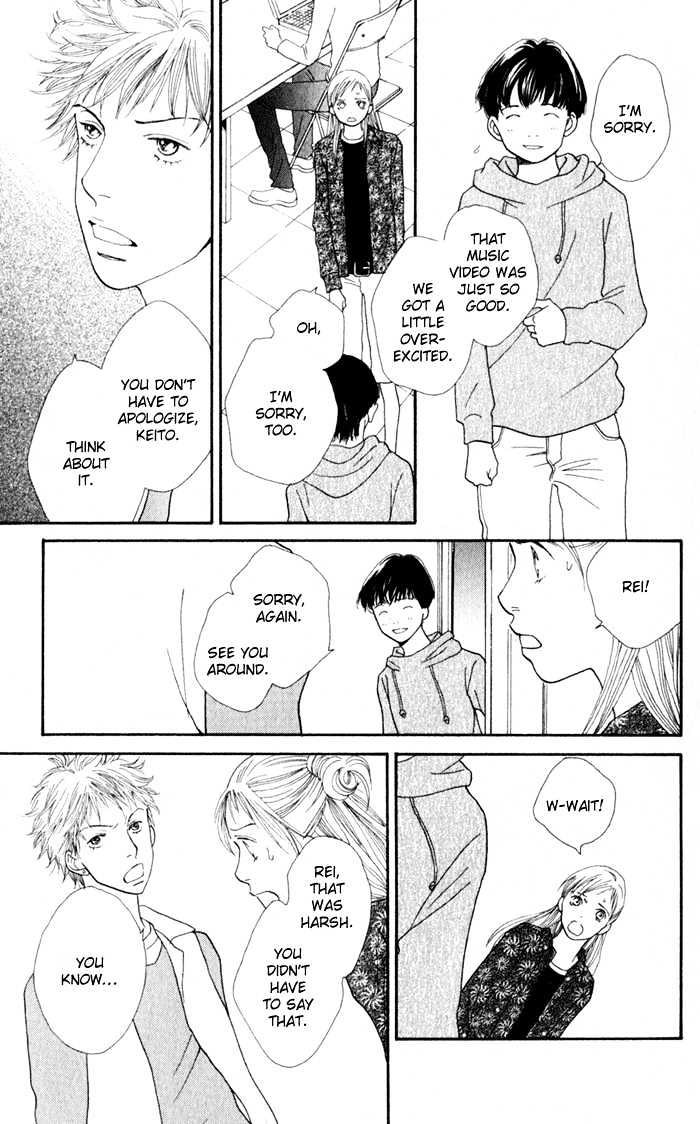 Read Cat Street (en) Manga Online