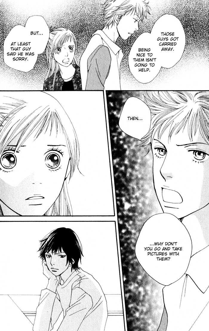 Read Cat Street (en) Manga Online