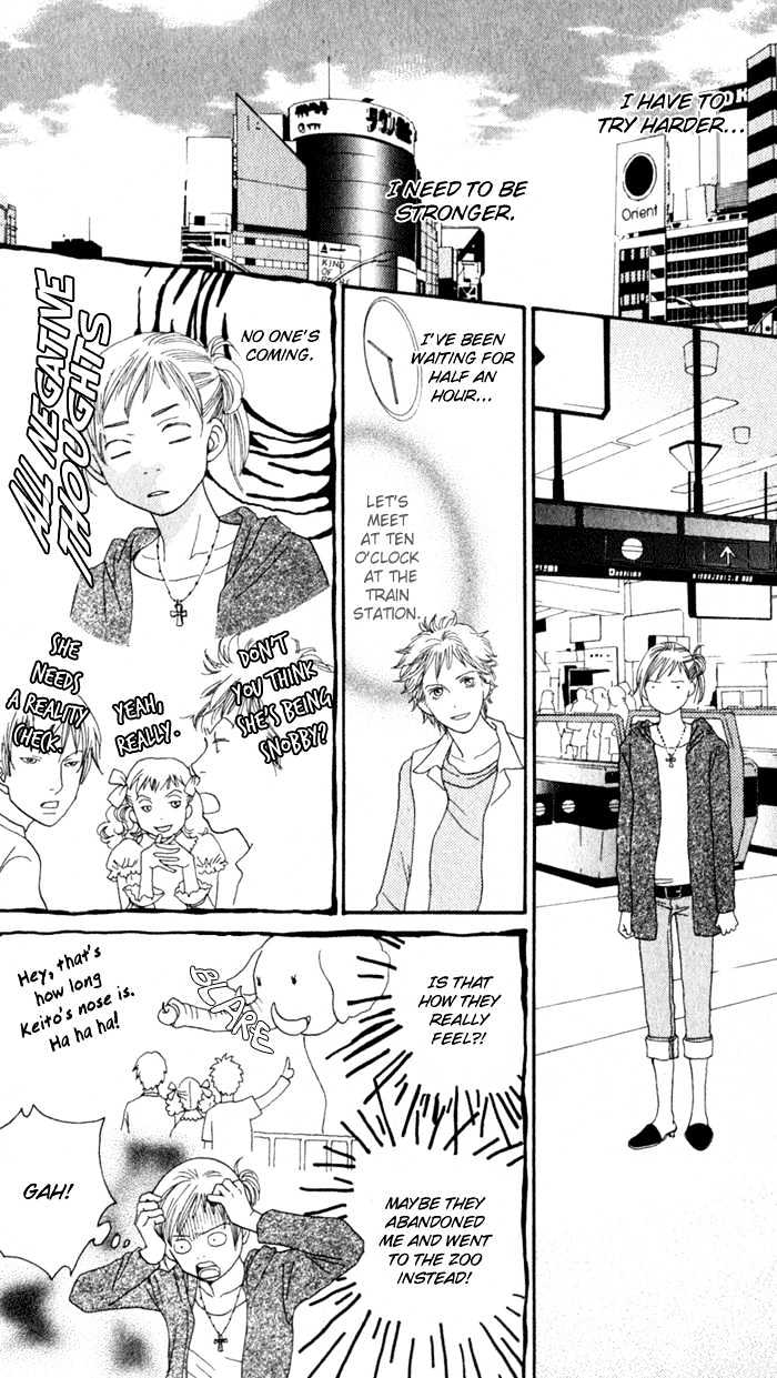 Read Cat Street (en) Manga Online