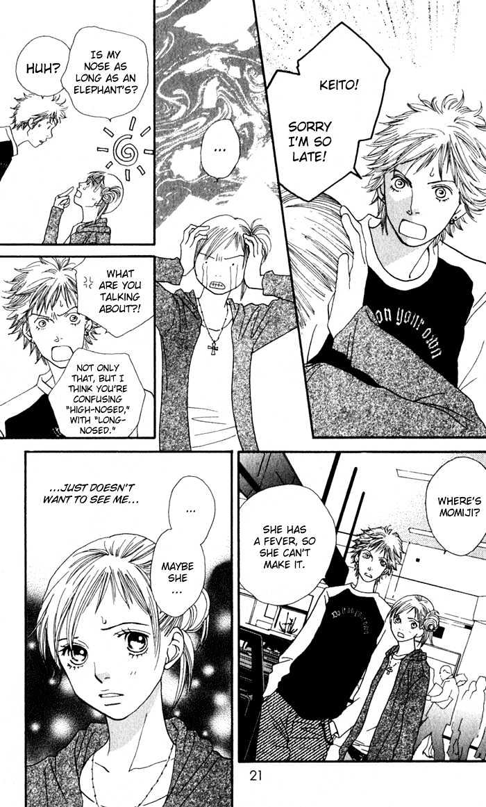 Read Cat Street (en) Manga Online