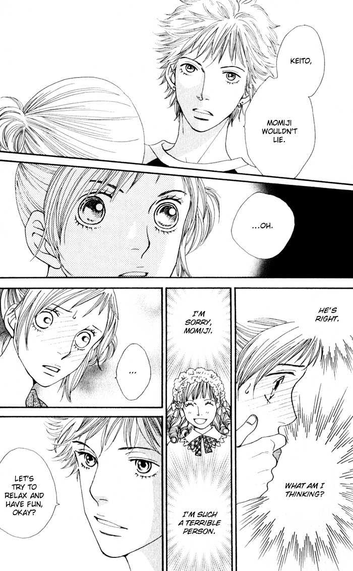 Read Cat Street (en) Manga Online