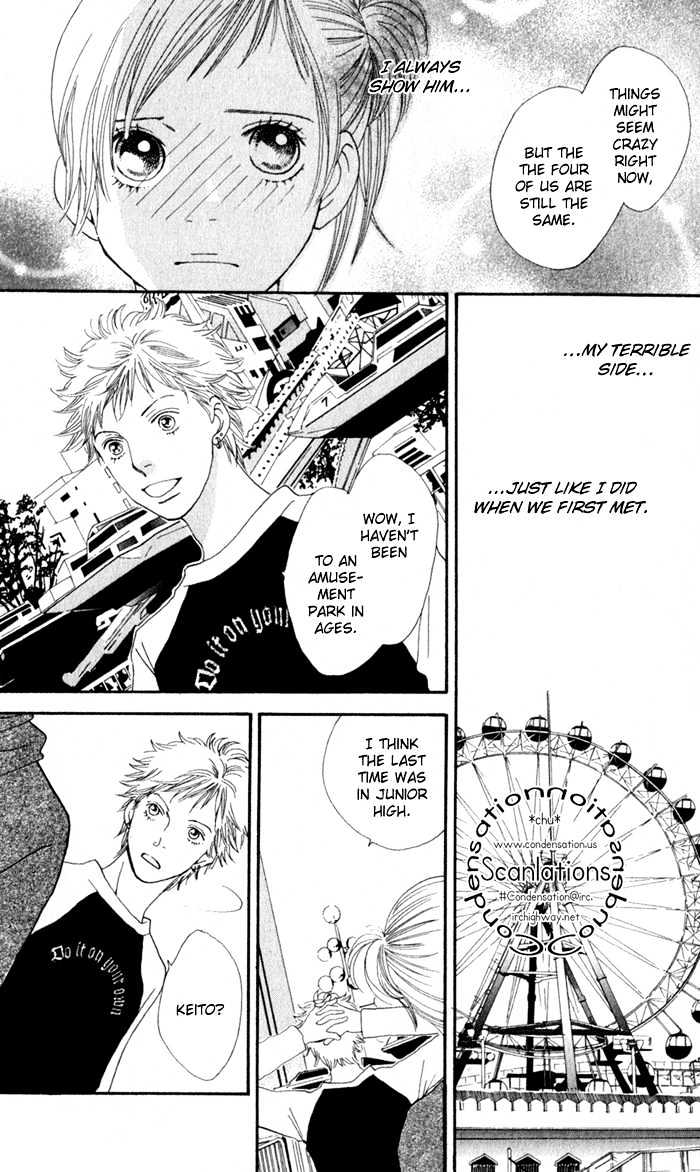 Read Cat Street (en) Manga Online