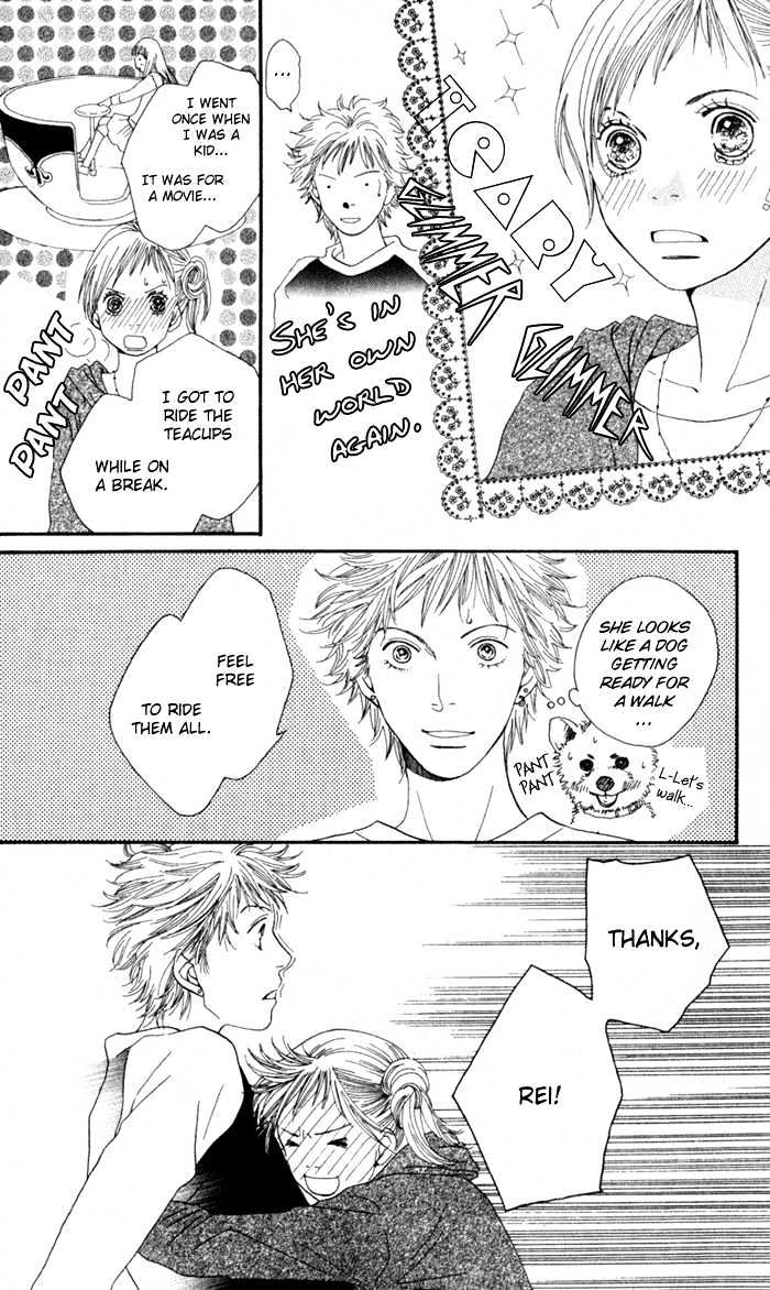 Read Cat Street (en) Manga Online