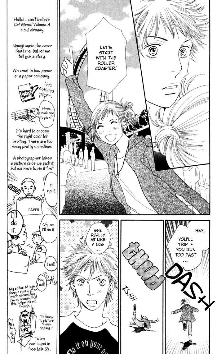 Read Cat Street (en) Manga Online