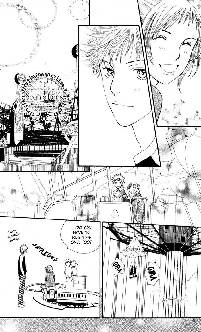 Read Cat Street (en) Manga Online