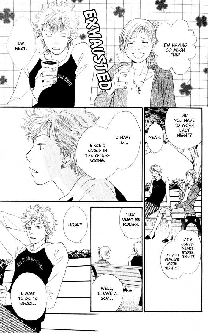 Read Cat Street (en) Manga Online