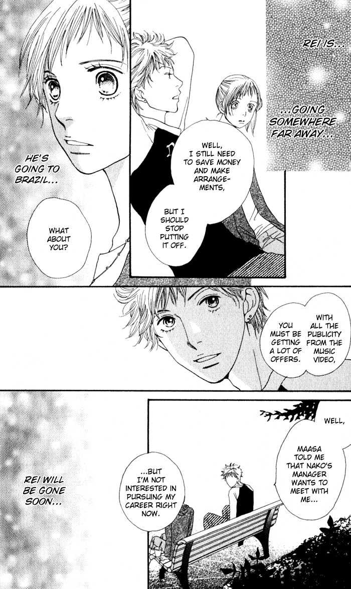 Read Cat Street (en) Manga Online