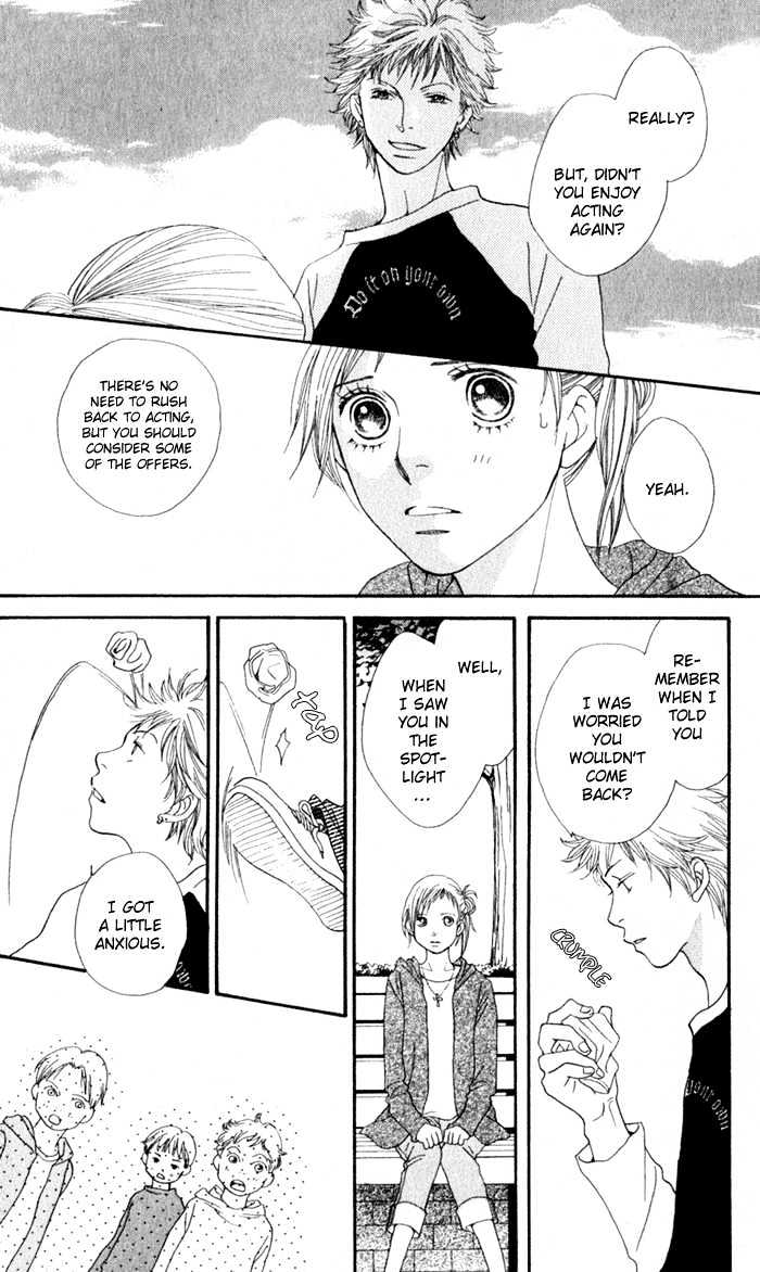 Read Cat Street (en) Manga Online