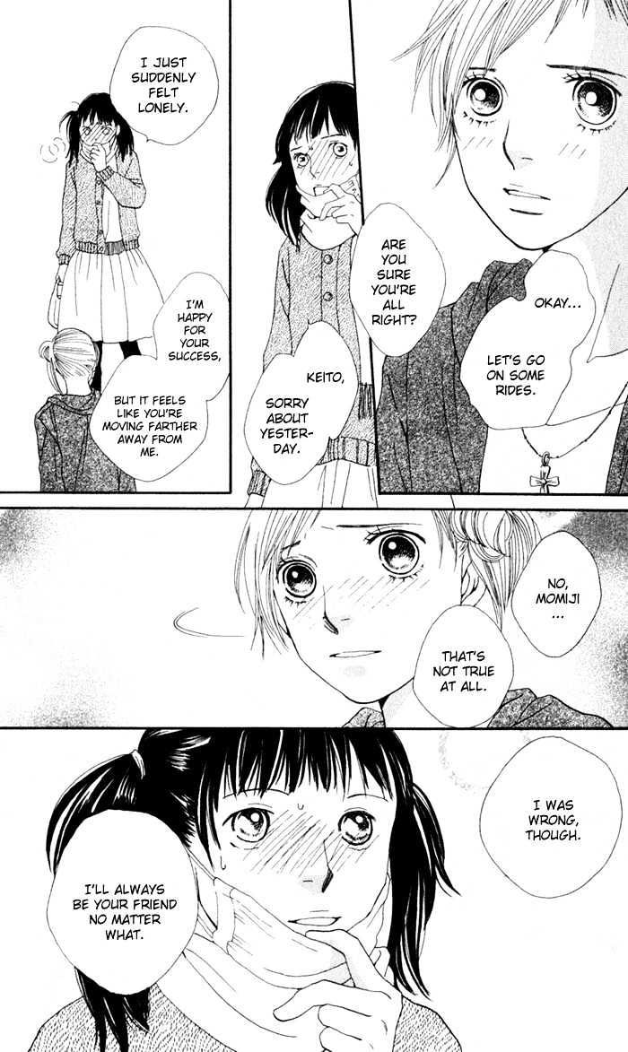 Read Cat Street (en) Manga Online