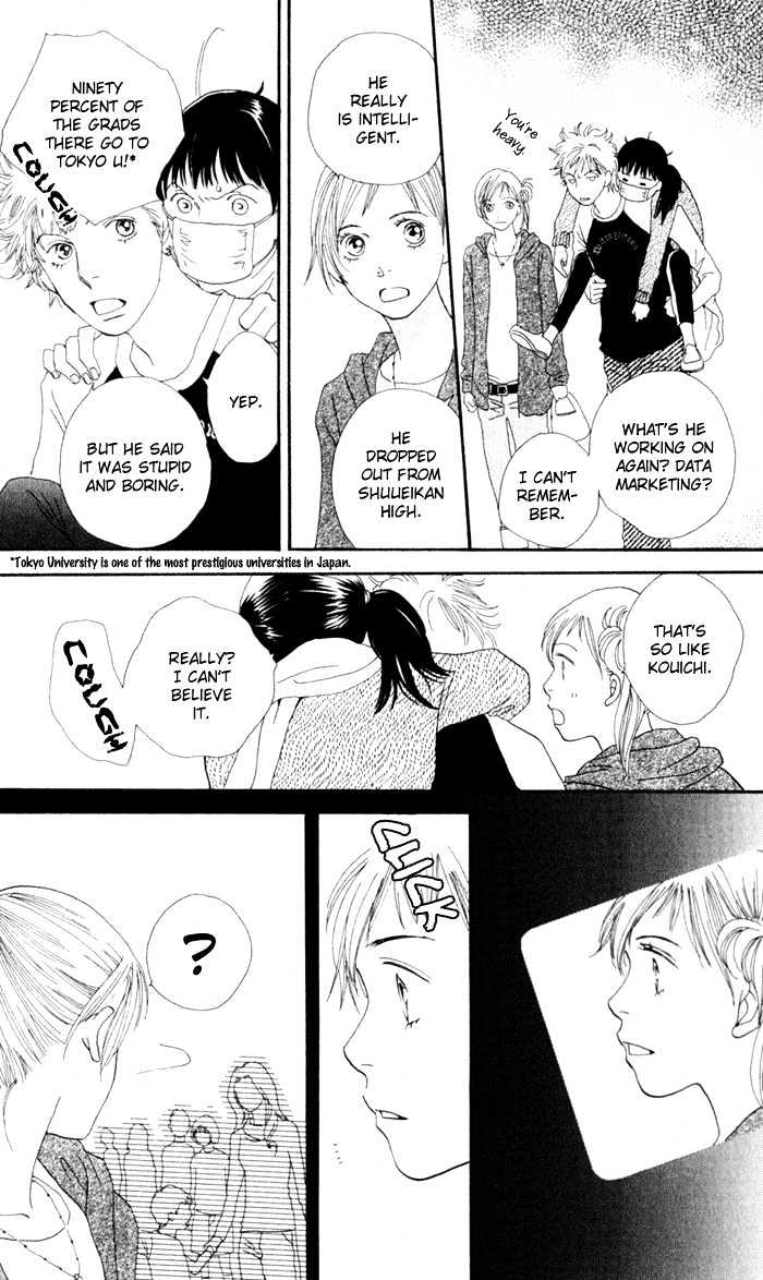 Read Cat Street (en) Manga Online