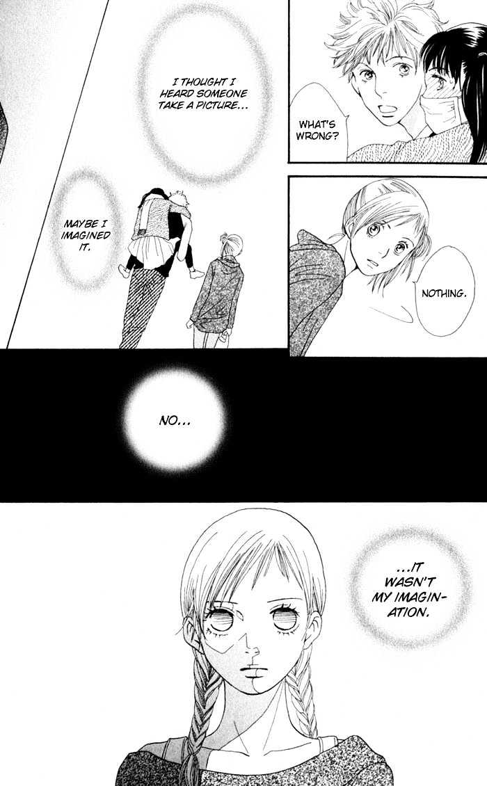 Read Cat Street (en) Manga Online