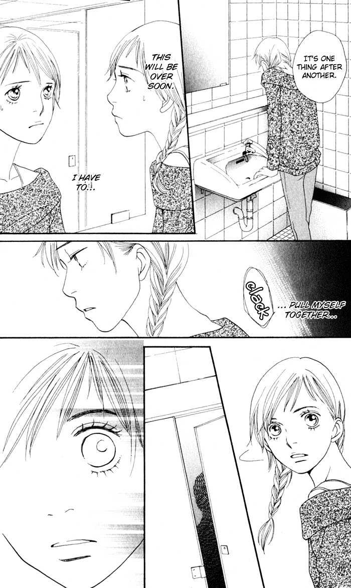 Read Cat Street (en) Manga Online