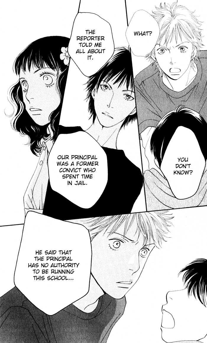 Read Cat Street (en) Manga Online