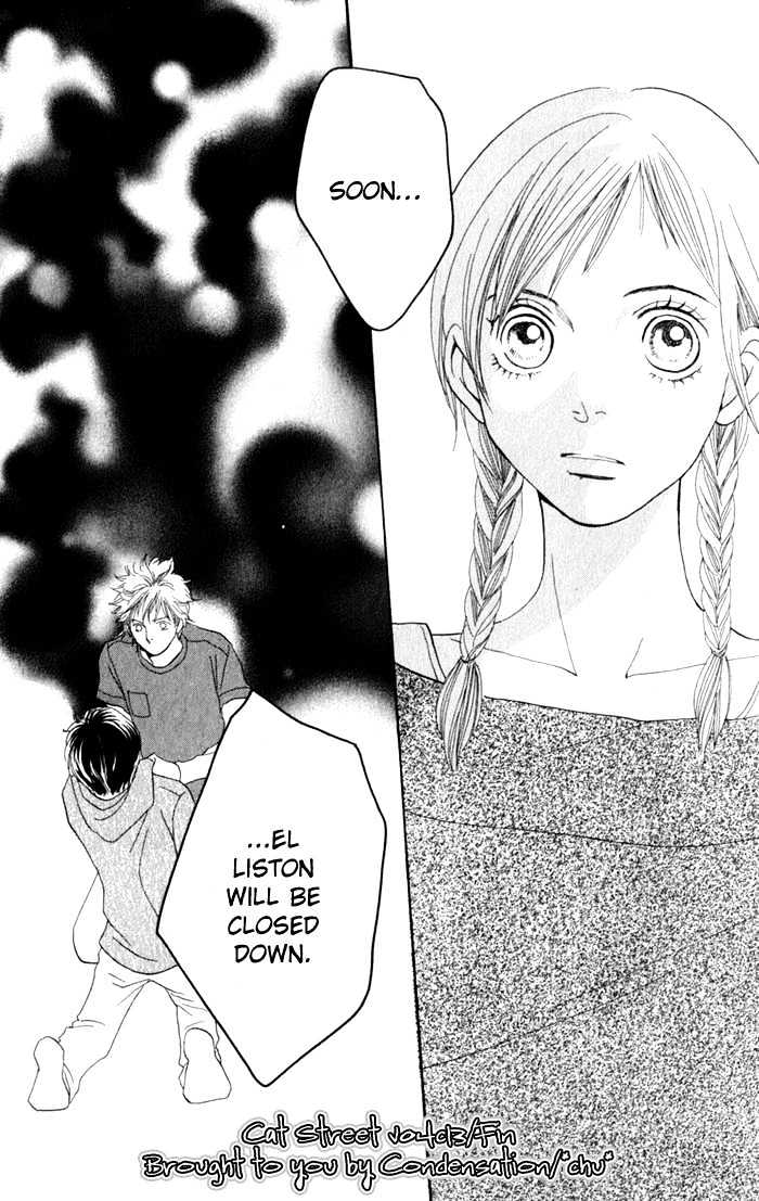 Read Cat Street (en) Manga Online