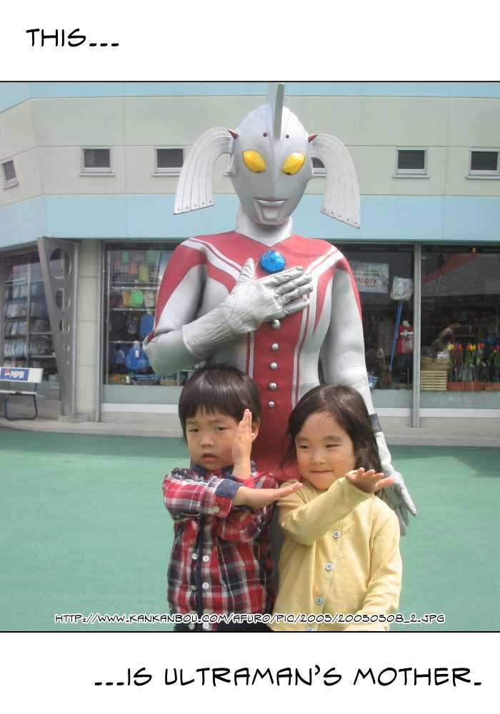 Read Cat Street (en) Manga Online