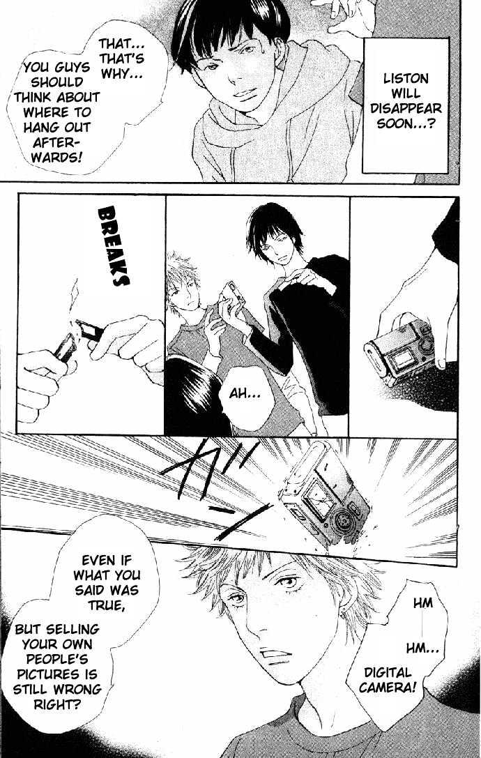 Read Cat Street (en) Manga Online