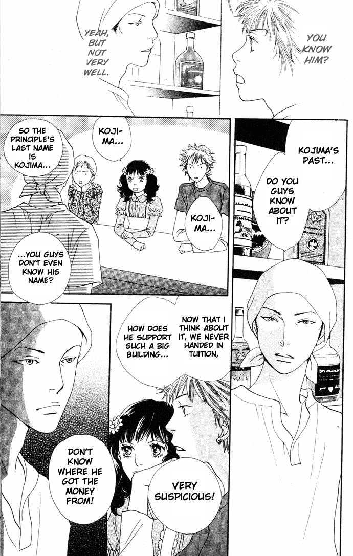 Read Cat Street (en) Manga Online