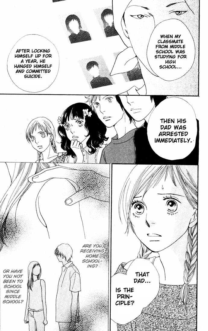 Read Cat Street (en) Manga Online