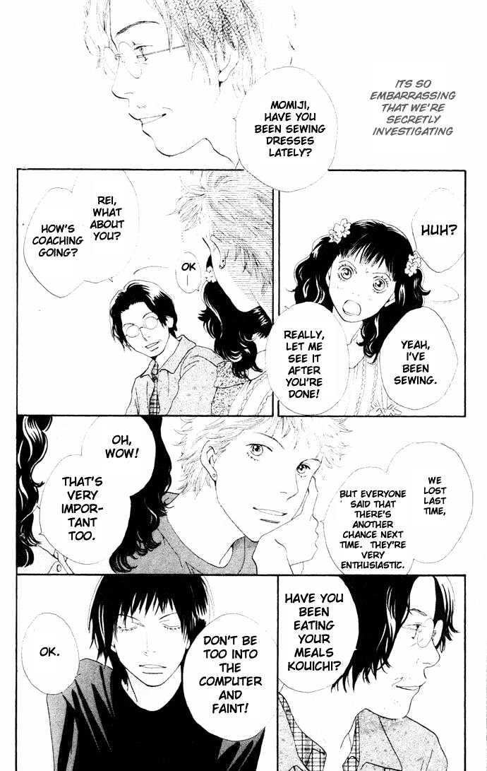 Read Cat Street (en) Manga Online