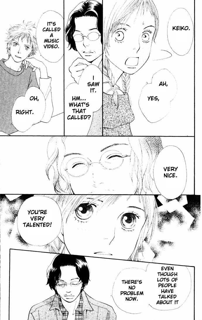 Read Cat Street (en) Manga Online