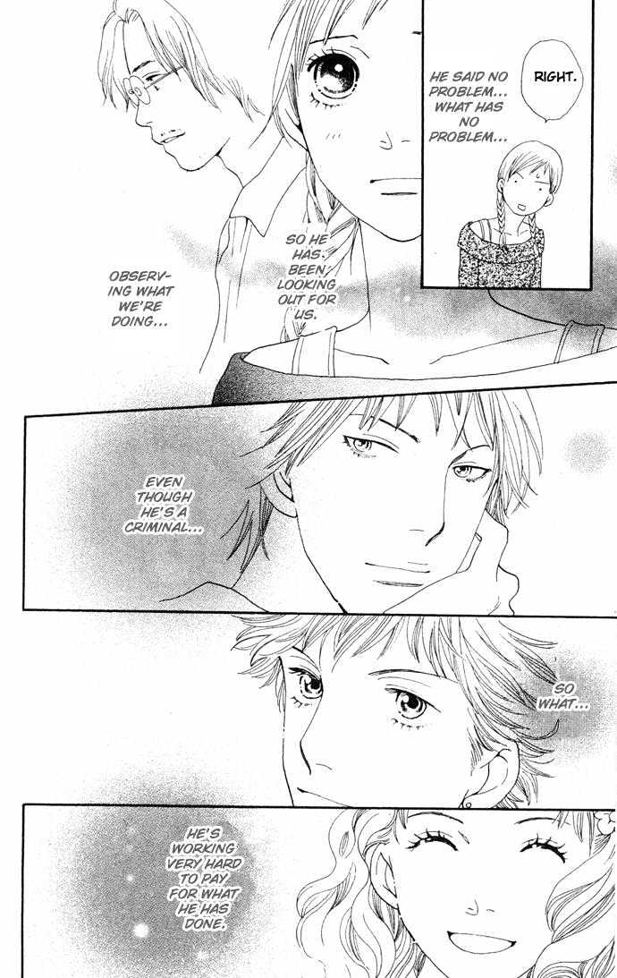 Read Cat Street (en) Manga Online