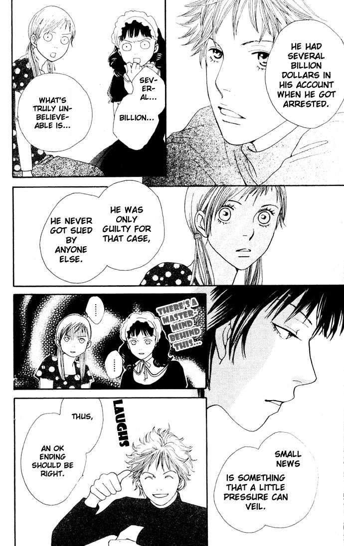 Read Cat Street (en) Manga Online