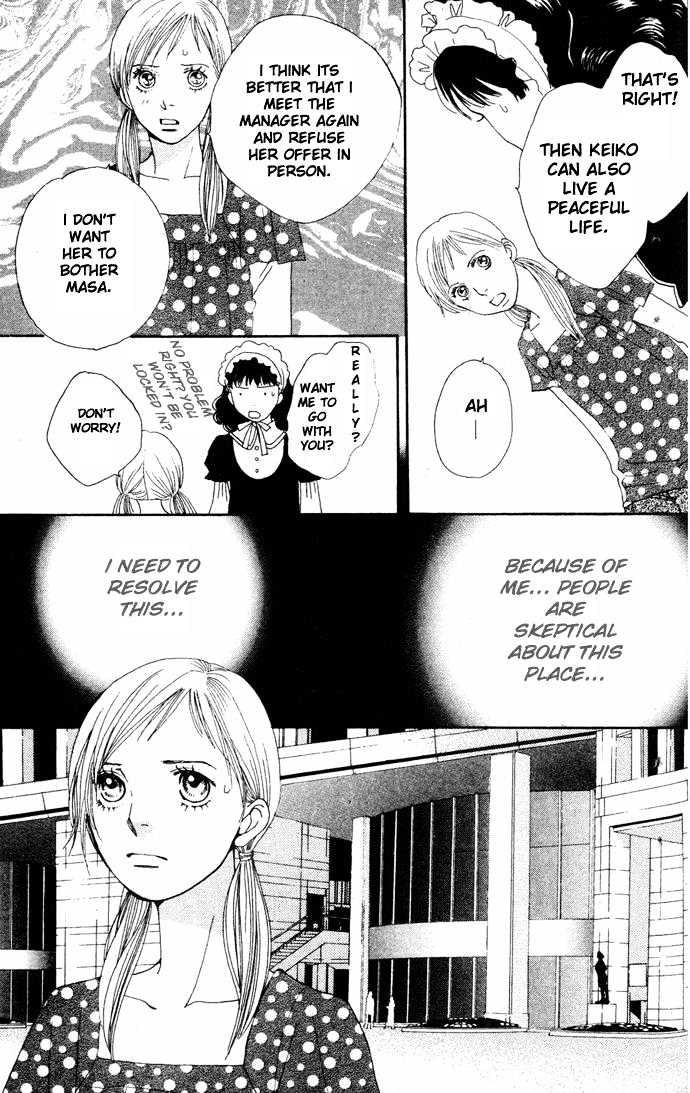 Read Cat Street (en) Manga Online