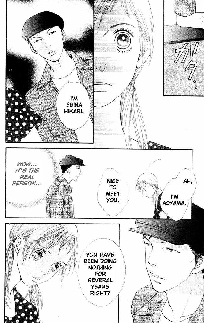 Read Cat Street (en) Manga Online