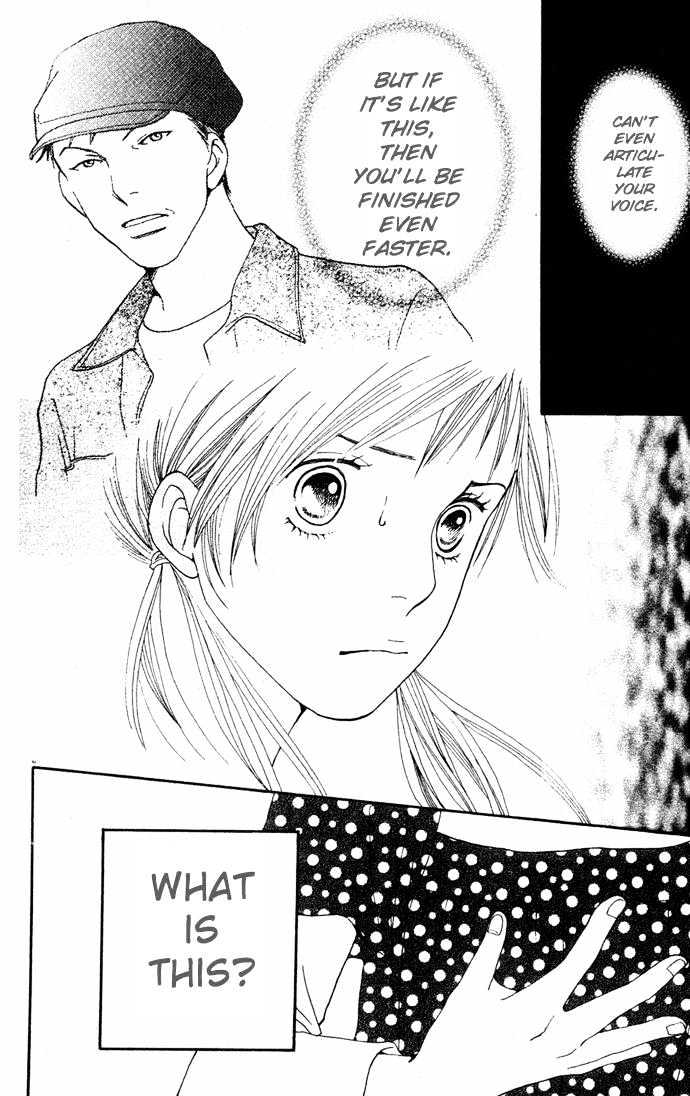 Read Cat Street (en) Manga Online