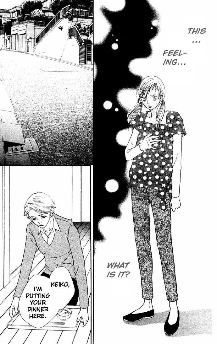 Read Cat Street (en) Manga Online