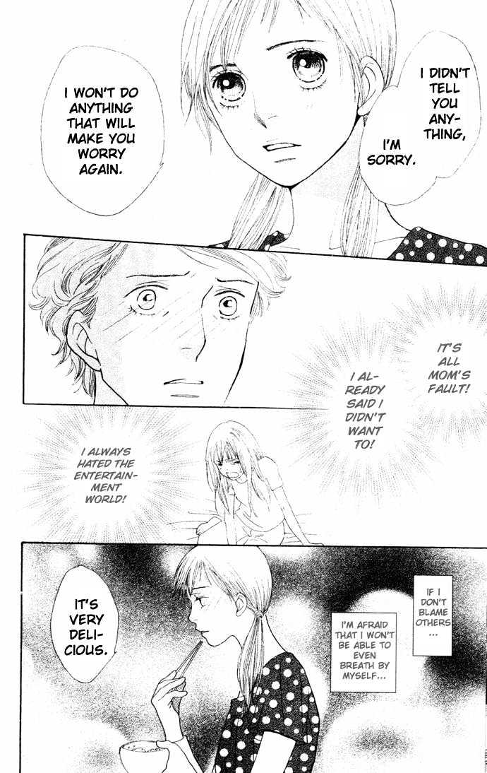 Read Cat Street (en) Manga Online