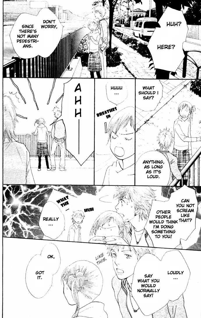 Read Cat Street (en) Manga Online