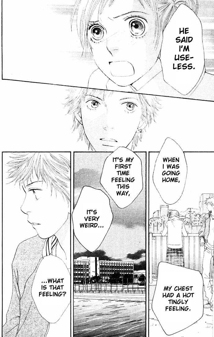 Read Cat Street (en) Manga Online