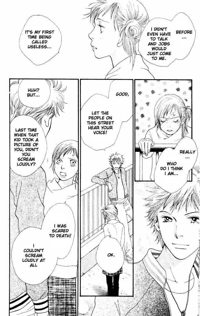 Read Cat Street (en) Manga Online