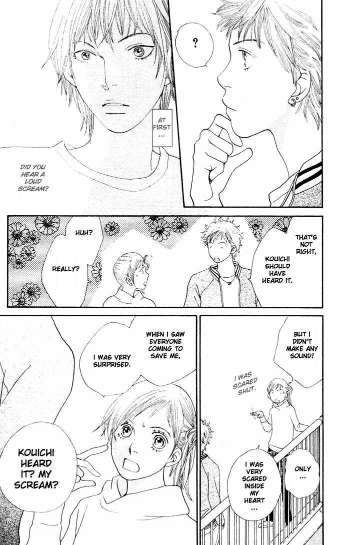 Read Cat Street (en) Manga Online